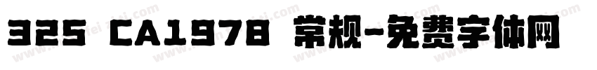 325 CA1978 常规字体转换